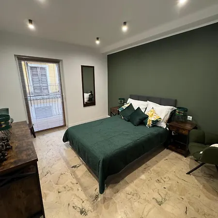 Sicilian Карини